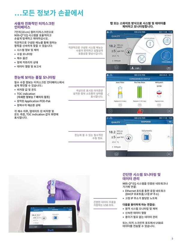 2a302566a78029cae211db6af9aa6b5a_1750382407_3567.jpg