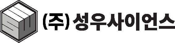 성우사이언스로고